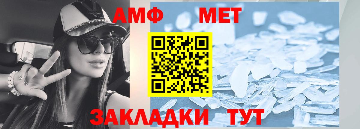 Гашиш Жигулёвск