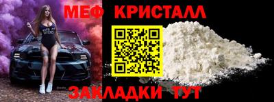 марихуана Гатчина