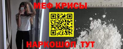 a pvp Гай