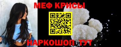 стаф Гагарин