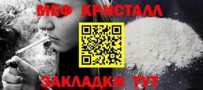 марихуана Гатчина