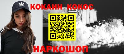 стаф Гагарин