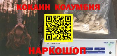 стаф Гагарин