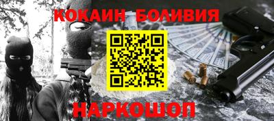 a pvp Гай