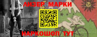 стаф Гагарин