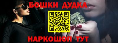 a pvp Гай