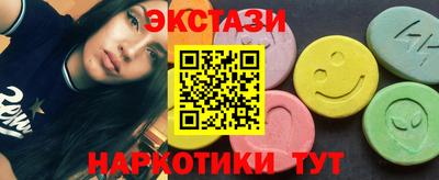 стаф Гагарин