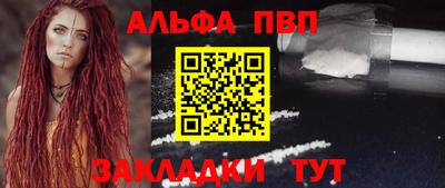 стаф Гагарин