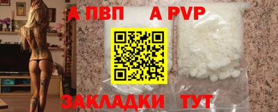 стаф Гагарин