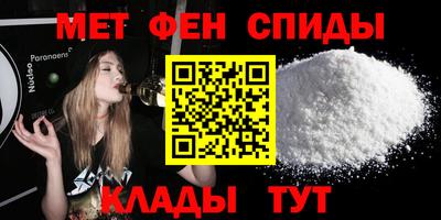 a pvp Гай