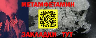 марихуана Гатчина