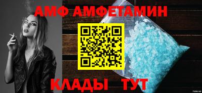 a pvp Гай