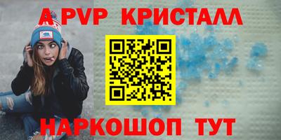 марихуана Гатчина