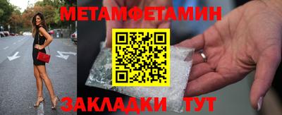 марихуана Гатчина