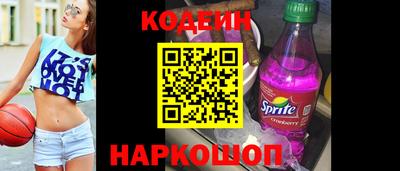 стаф Гагарин