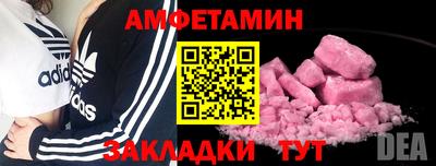 марихуана Гатчина