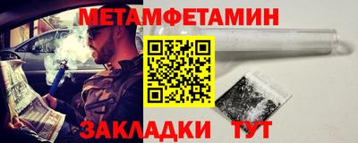 стаф Гагарин