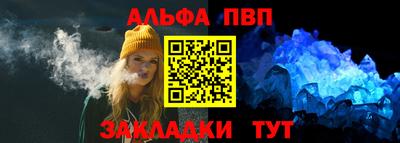 стаф Гагарин