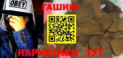 a pvp Гай