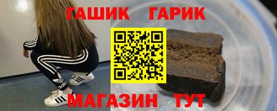 a pvp Гай