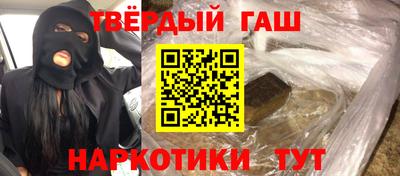 a pvp Гай