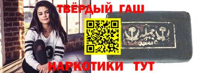 стаф Гагарин