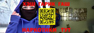 стаф Гагарин