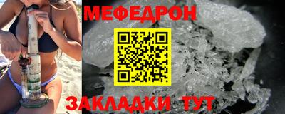 стаф Гагарин