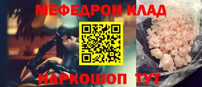 марихуана Гатчина