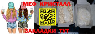 марихуана Гатчина