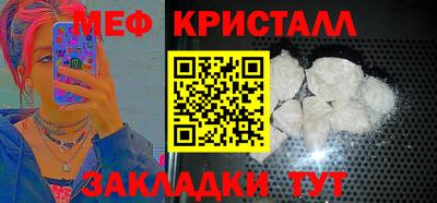 a pvp Гай