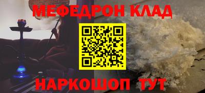 a pvp Гай