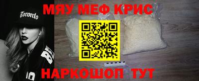 a pvp Гай