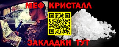 марихуана Гатчина